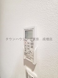 Erfolg新座の物件内観写真